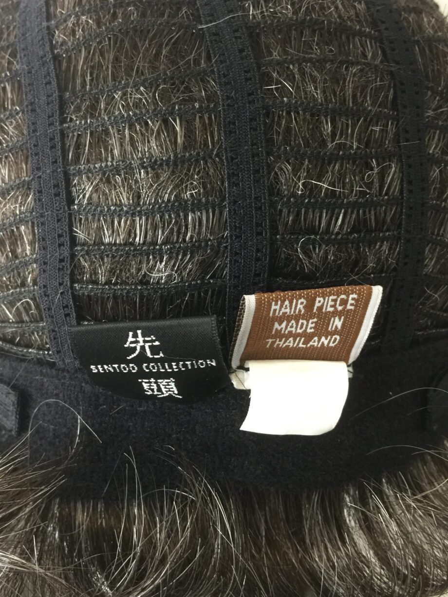 Short grey. Bplgsw19