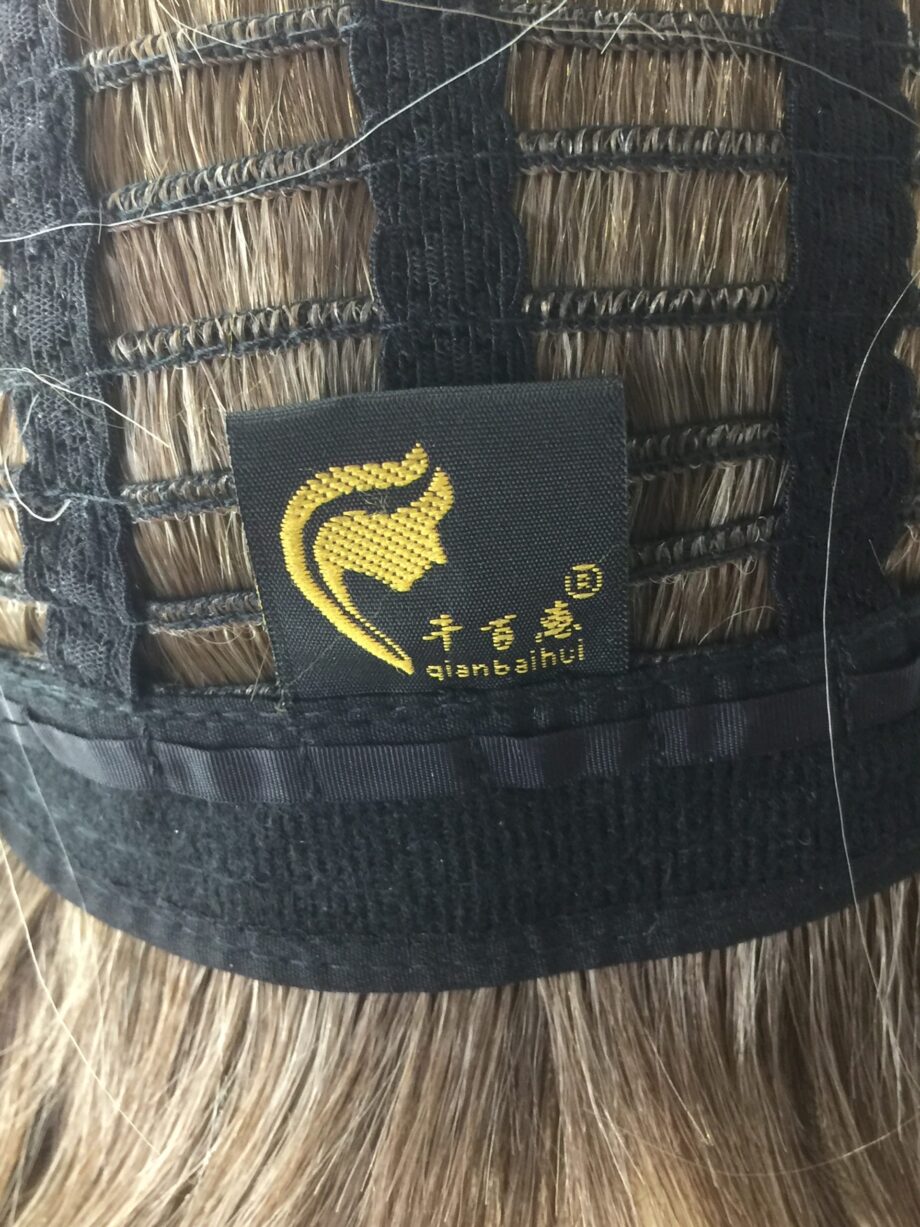 Brown silky wig. Pplbrms684