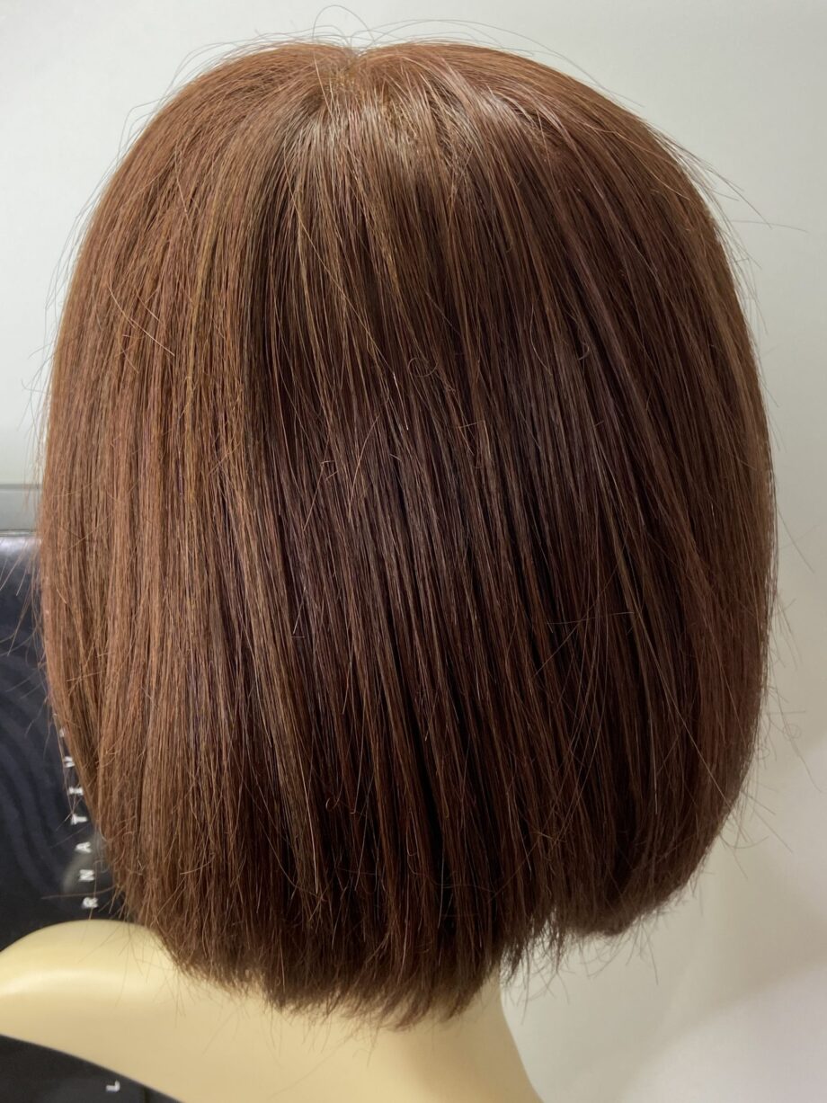 Boxed auburn wig. Bbrls78