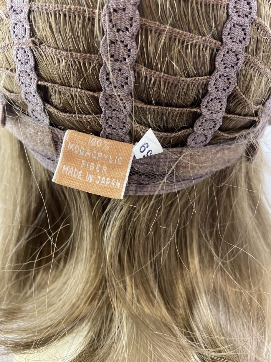 Gorgeous brown long wig. Plbrls542