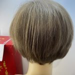 Sleek stylish blonde. Bblss169