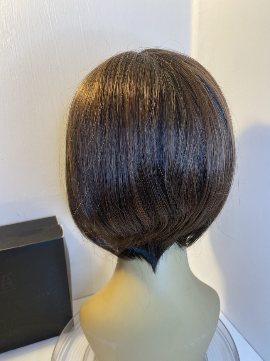 Senatoo collection brown shiny wig. Bbrms318