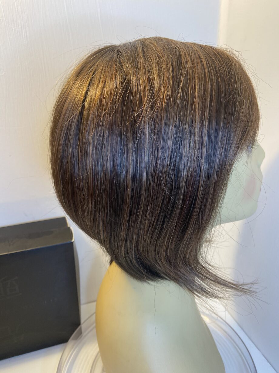 Senatoo collection brown shiny wig. Bbrms318