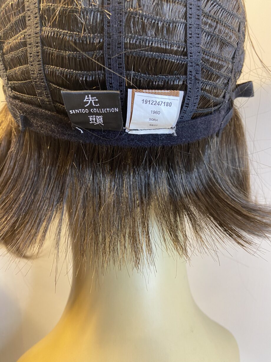 Senatoo collection brown shiny wig. Bbrms318