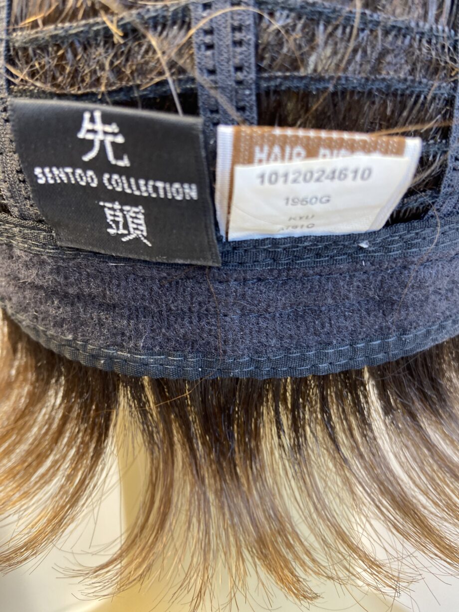 Sentoo collection new short brown wig. Bbrss400