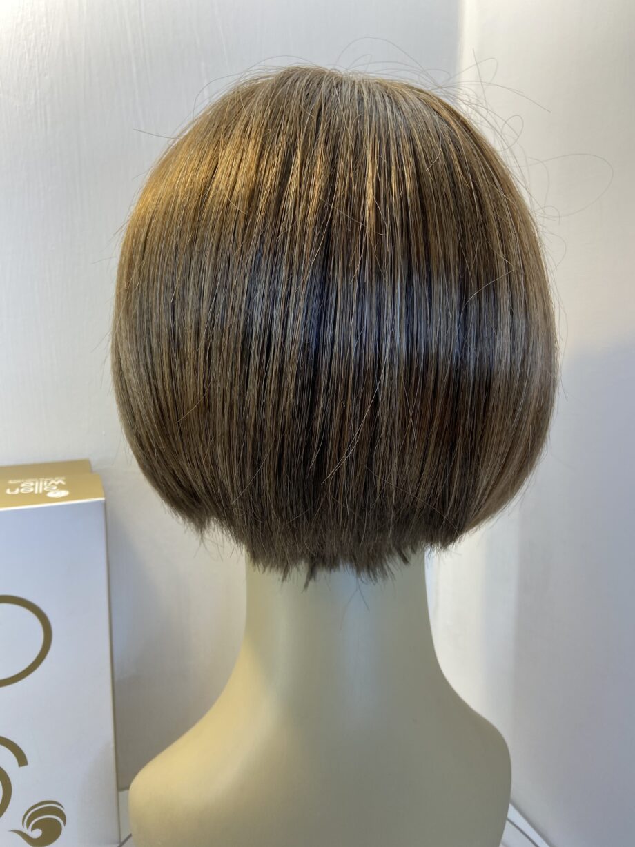 Super soft feather collection brown wig. Bbrms417