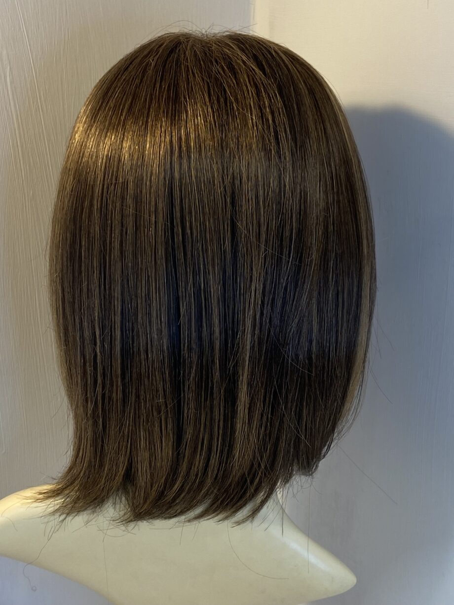Feathers brown wig. Bbrms482