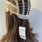 New long brown wig. Brls614
