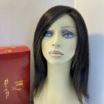 Long brown designer wig. Bbrls631